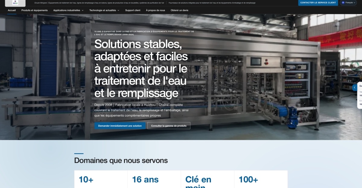 Implementation Prep, Daily Ops & End-User Focus: Turning Technical Manuals into French Manufacturing Website Content